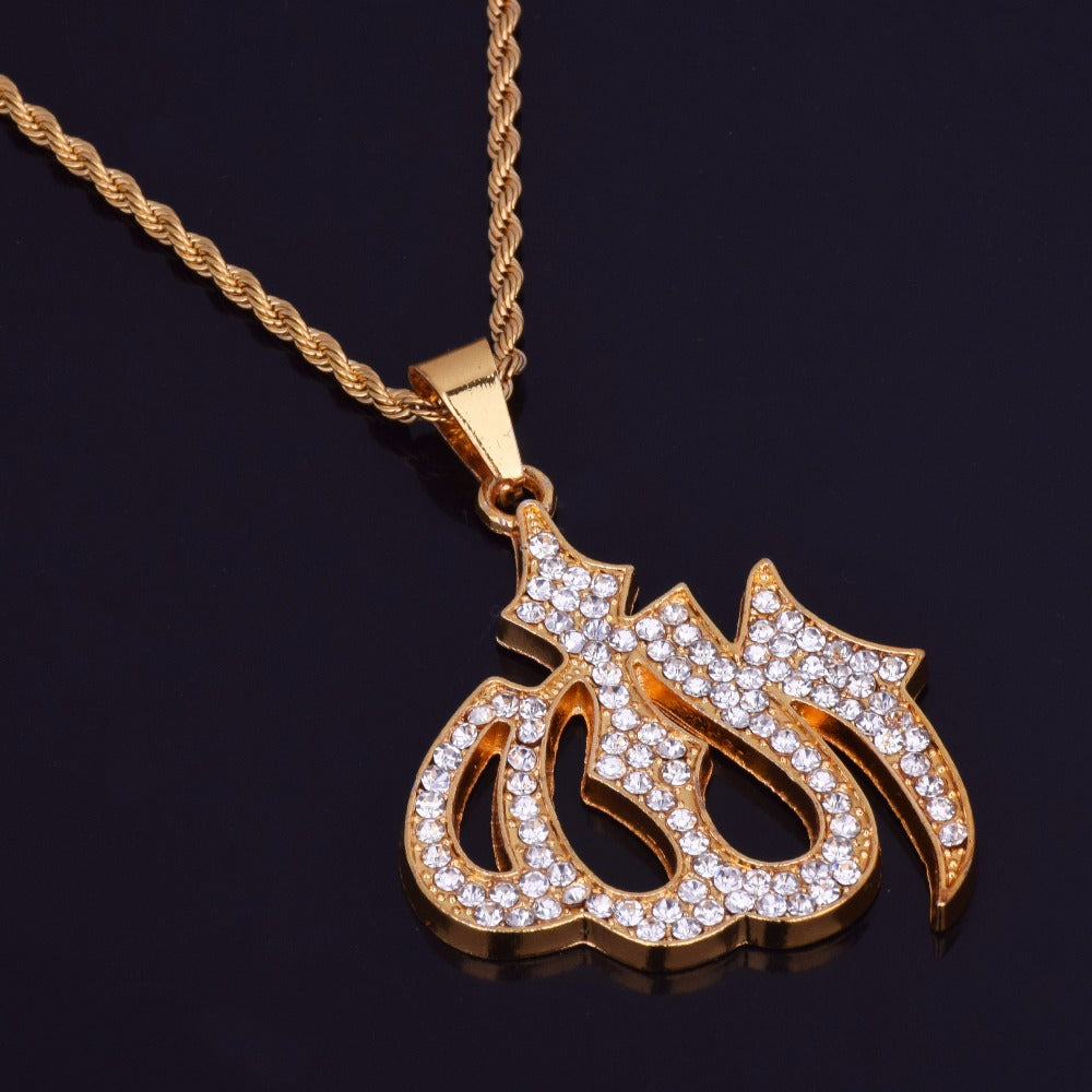 Iced Out Allah Chain