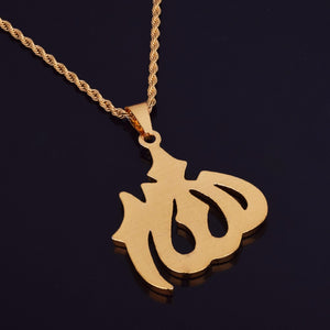 Iced Out Allah Chain