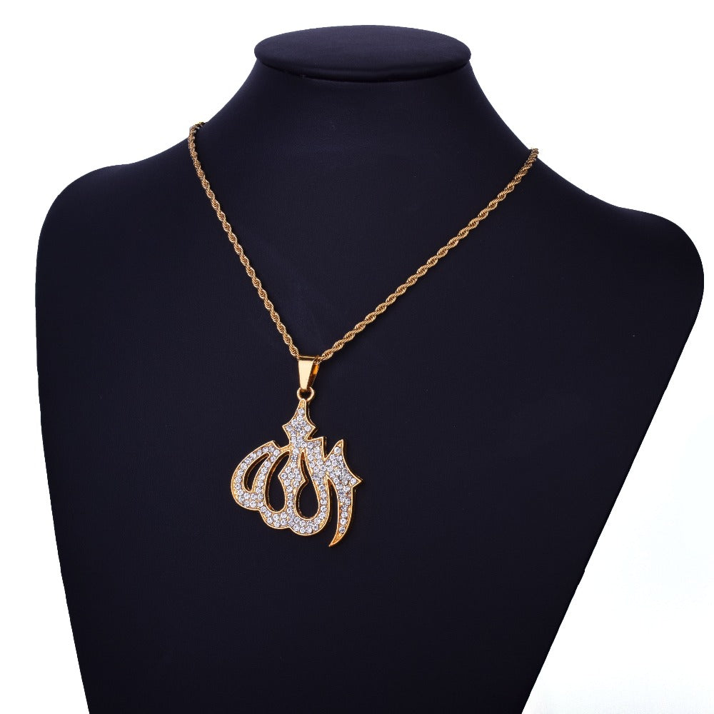 Iced Out Allah Chain